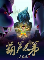 两个女人的聊天