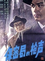 hd极品free性xxⅹ护士玩