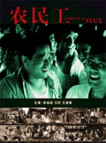 在线观看亚洲精品国产