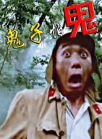 中文字幕在线亚洲精品