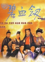 欧美亚洲影院