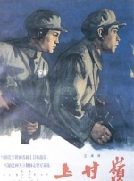 成人免费精品视频