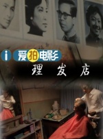 我的姐妹朋友