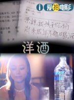 亚洲伊人成
