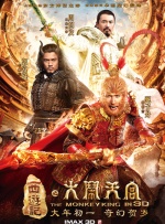结婚不要恋爱