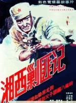 亚洲人视频在线