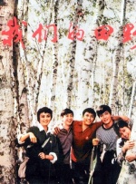 91在线小视频