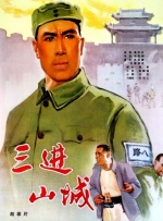 99久久综合