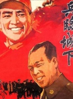 老师的大兔子又大又好吃