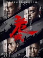 免费av高清
