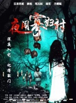 久久99国产精品成人欧美