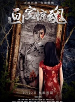 亚洲成人观看