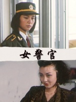 亚洲丁香社区久久丝袜综合网