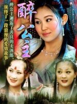 亚洲精品手机在线观看