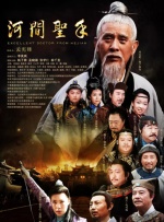 特级黄色免费片
