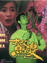 91精品欧美一区二区三区