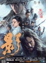 欧美激情资源网