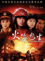 小哥不让吴邪释放微博