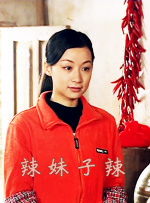 久久精品国产亚洲婷婷