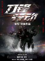 成品直播大全免费观看