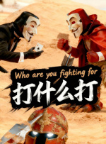 一区二区福利视频