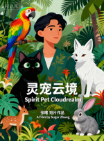 亚洲精品一区国产精品
