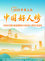 女人天堂av在线播放