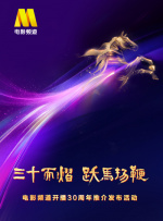 午夜黄色小视频