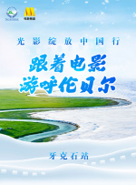 与情侣交换性爱2020