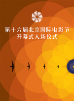 爱橙影院