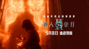 欧美性色xo影院在线观看