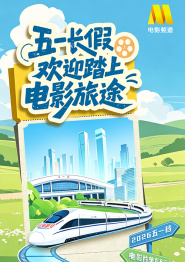 91九色porny蝌蚪视频