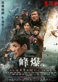 一区二区三区免费精品视频