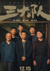 亚洲中午字幕
