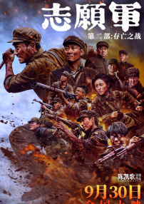 九九亚洲