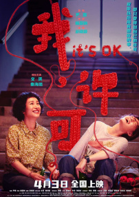 欧美一区二三区