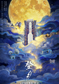 偷自拍