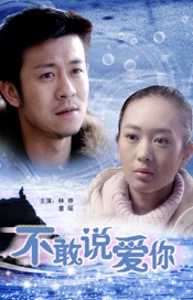 久久综合免费视频
