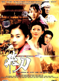 成人免费专区