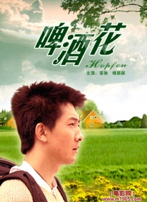 和我继母小林丽浩做爱