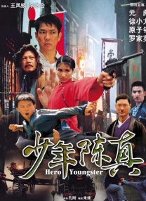 国产日韩欧美精品