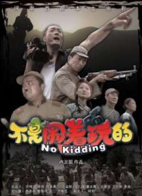 蜜臀av在线播放