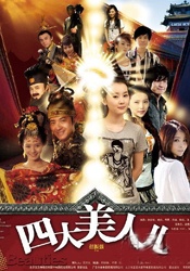 天天摸夜夜添狠狠添2018