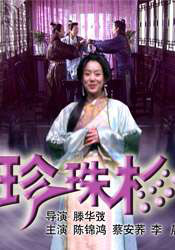 免费特黄一级欧美大片在线看