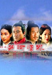 伊人久久婷婷