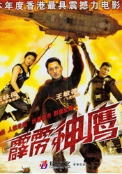 女人天堂网在线观看2019