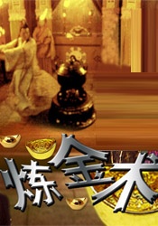 一个人看的免费视频