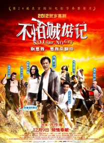 亚洲国产网址