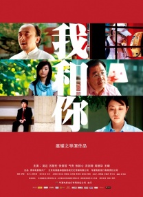 偷拍综合网