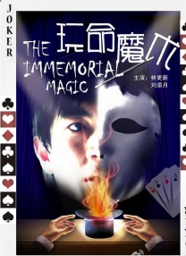 高h视频在线观看